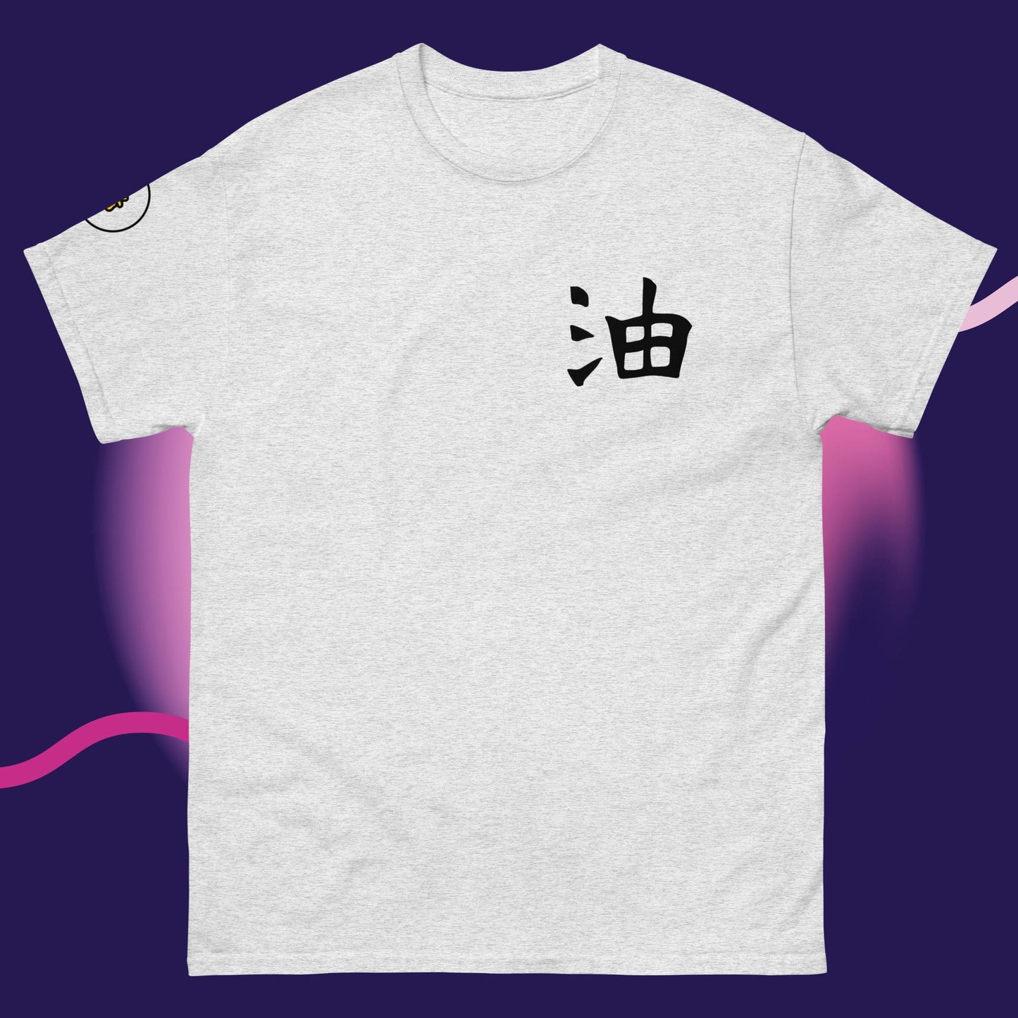 Jiraiya's Quoted Classic Tee