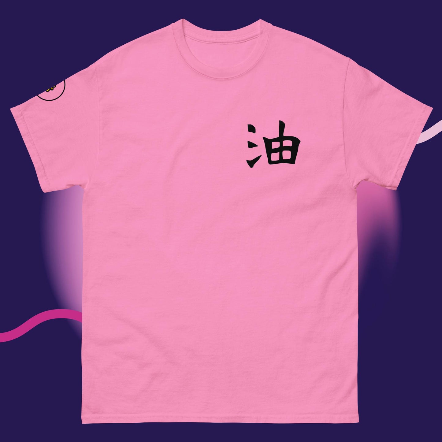 Jiraiya's Quoted Classic Tee